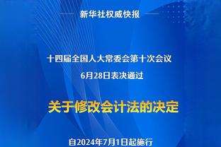 罗马vs佛罗伦萨数据：射门4比14、射正1比8、控球率34%比66%